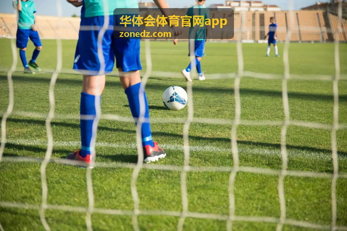 华体会体育官网app 赛程筛选操作演示